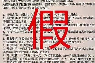 kaiyun官方网站手截图0